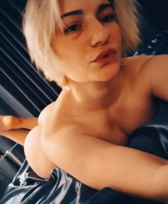 Регина